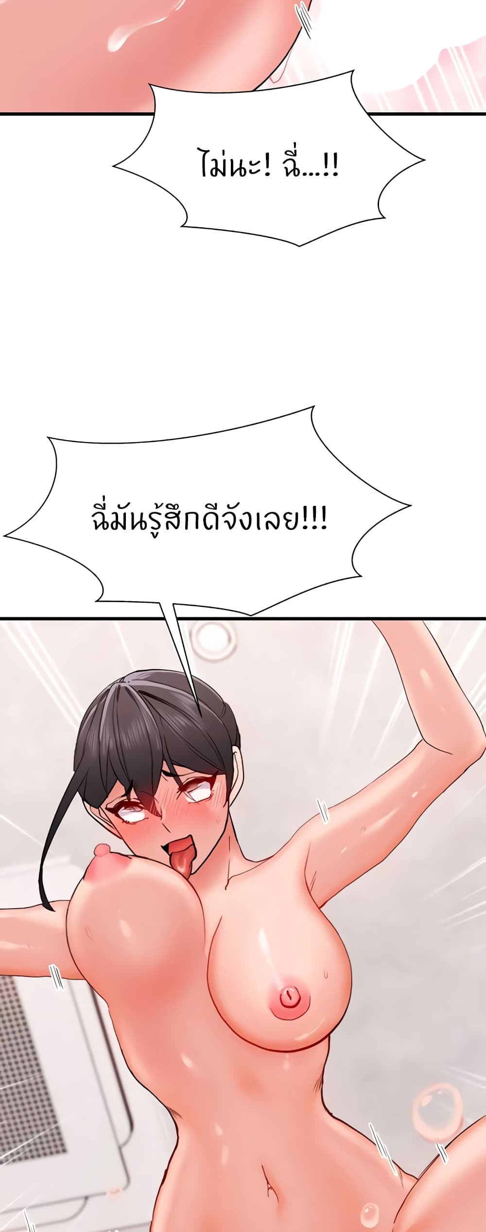 Doujin-Lc- อ่าน โดจิน มังฮวา เกาหลี ญี่ปุ่น จีน แปลไทย Sexual Guidance ตอนที่ 1 2 3 4 5 6 7 8 9 10 11 12 13 14 ฟรี ไม่มีโฆษณา อ่าน โดจิน Manhwa เกาหลี ญี่ปุ่น จีน เรามีครบ คัดมาให้เน้นๆ โดจิน 18+ รับประกันความฟินโดย  Doujin Lc